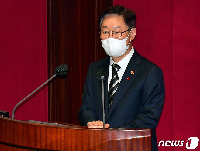 박범계 법무부 장관./뉴스1 © News1 신웅수 기자