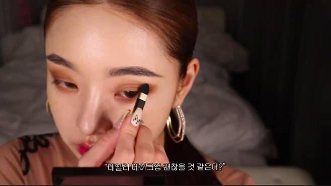 ‘Free지아’ 유튜브 영상 캡처