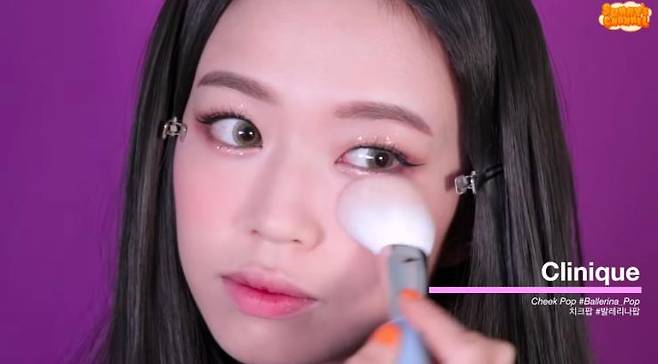 ‘써니 채널’ 유튜브 영상 캡처