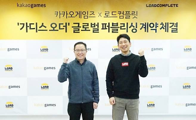 조계현 카카오게임즈 대표(왼쪽), 배정현 로드컴플릿 대표. [/사진=카카오게임즈]