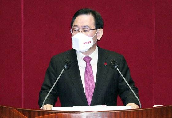 주호영 국민의힘 원내대표가 3일 국회 본회의에서 교섭단체 대표 연설을 하고 있다. 오종택 기자