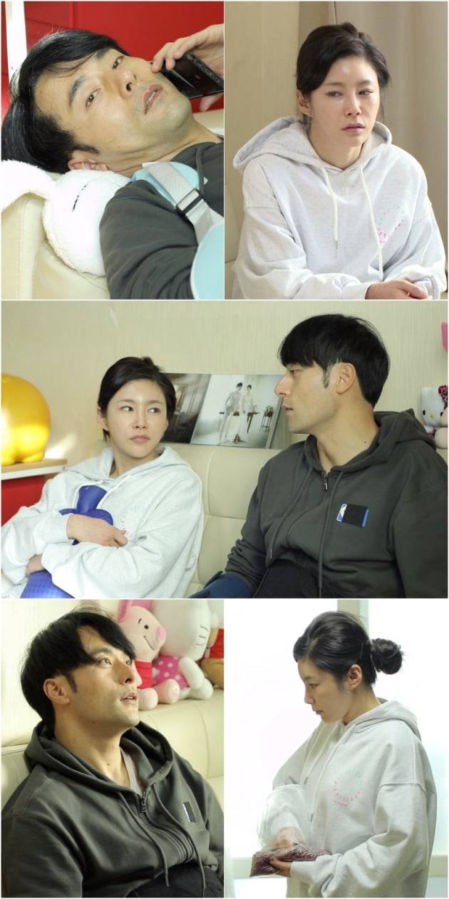 김예림 윤주만 / 사진=KBS2 살림하는 남자들