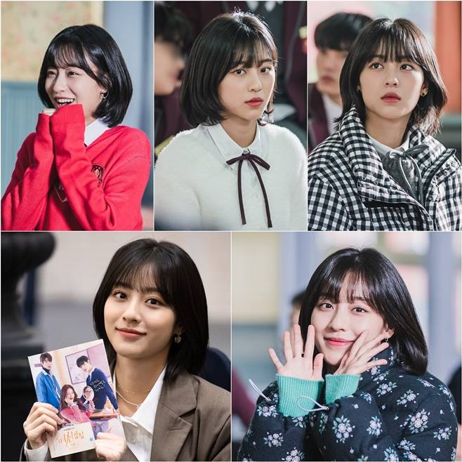 여신강림 강민아