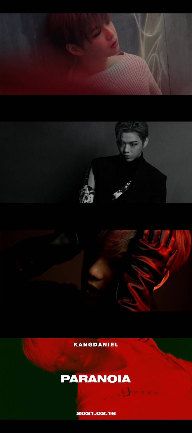 강다니엘© 뉴스1