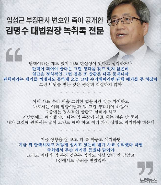 그래픽=김성기 기자