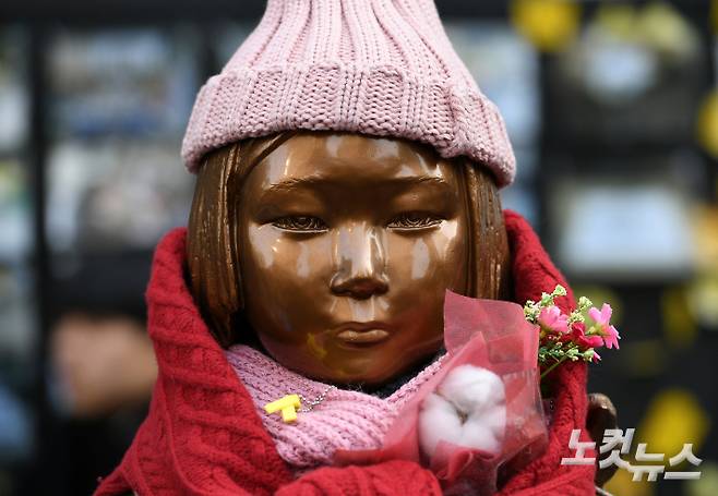 서울 종로구 옛 일본대사관 앞 소녀상. 이한형 기자