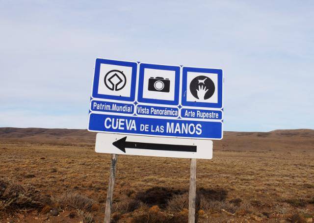 하긴 캠핑이 가능하다는 표식은 없었다. 인정에 호소하는 것도 한계는 있다. 좀 더 불쌍한 표정을 지어야 했을까. ⓒ강미승