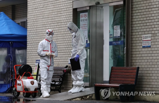 [이미지출처=연합뉴스]