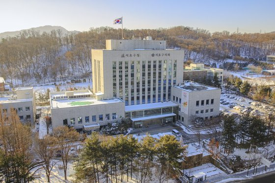 서울 서초구청 전경. [사진 서초구]