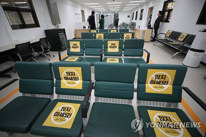 준비 마친 중앙예방접종센터 2월 6일 서울 중구 국립중앙의료원 코로나19 백신 중앙예방접종센터. [연합뉴스 자료사진]