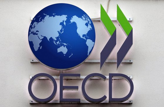 독일 베를린에 위치한 경제협력개발기구(OECD) 사무실 간판. 연합뉴스