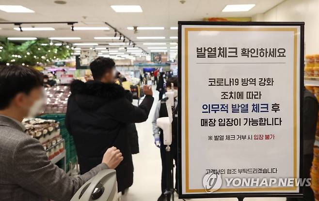 서울88 이미지