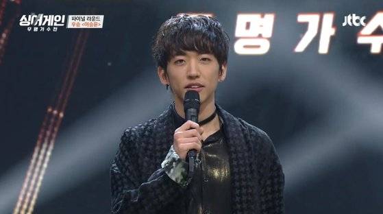 이승윤 ‘싱어게인’ 우승. JTBC