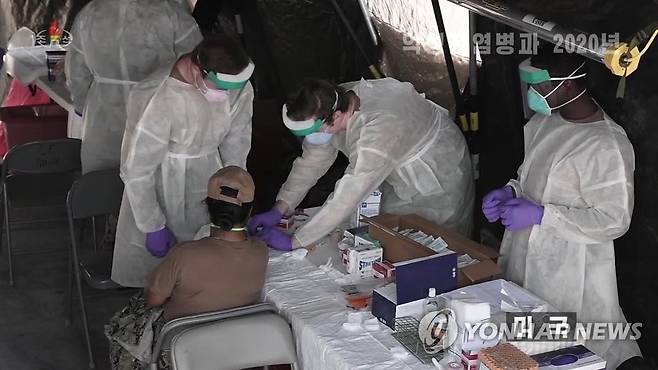 북한, 코로나19 사태 정리한 특집 프로그램 방영 북한 조선중앙TV는 2020년 12월 25일 신종 코로나바이러스 감염증(코로나19) 사태를 총정리한 특집 프로그램을 방영했다. [조선중앙TV 화면] 2020.12.25 [국내에서만 사용가능. 재배포 금지. For Use Only in the Republic of Korea. No Redistribution]