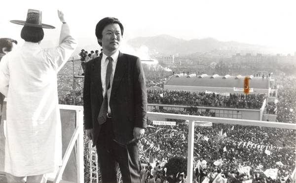 1980년 '아크로폴리스 사자후' 당시 [ 출처 = 김부겸 전 의원측 제공]