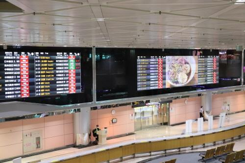 대만 북부 타오위안 국제공항 2청사 입국장 [촬영 김철문]