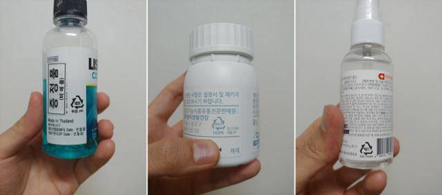 복합재질로 이뤄진 플라스틱 용기 모습. 몸체 표시 옆에 뚜껑과 라벨 재질이 별도로 표시돼있다. 김현종 기자