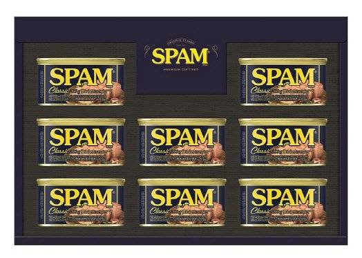 CJ제일제당의 뚜껑 없는 스팸 선물세트. 사진 CJ제일제당