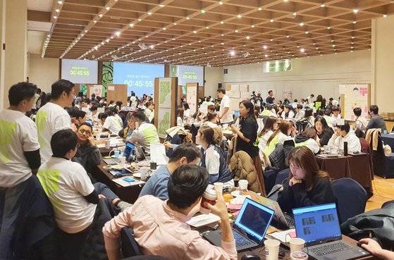 사진 이베이코리아