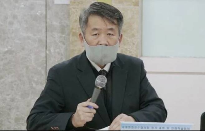 세계평화교수협의회 주최 ‘문선명·김일성 특별회담 30주년과 한반도 평화’ 학술회의 발제를 맡은 세계일보 선임기자 조정진 박사