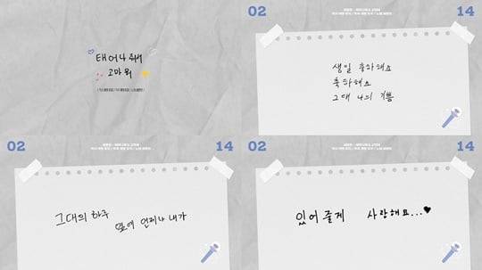 세븐틴 (사진=플레디스 엔터테인먼트)