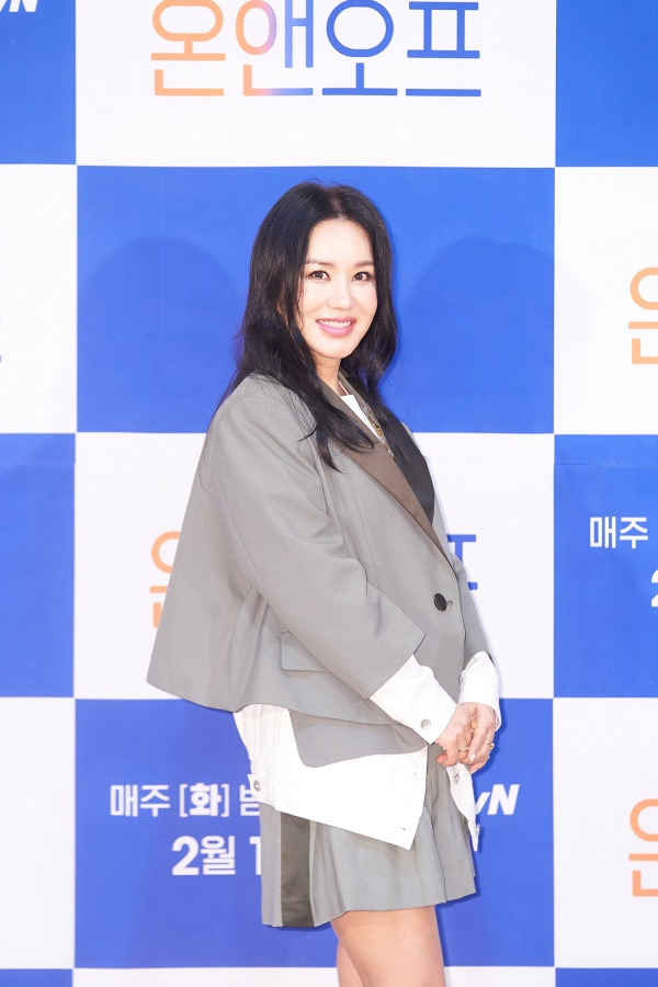 ▲ 엄정화. 제공| tvN