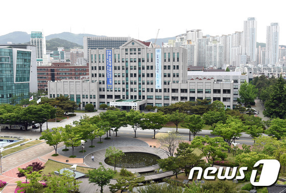 부경대학교 전경사진. (부경대 제공) © News1