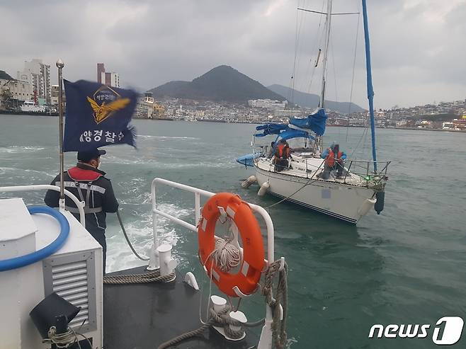 여수해역 여가·레저 활동 선박.(여수해경 제공)/뉴스1 © News1