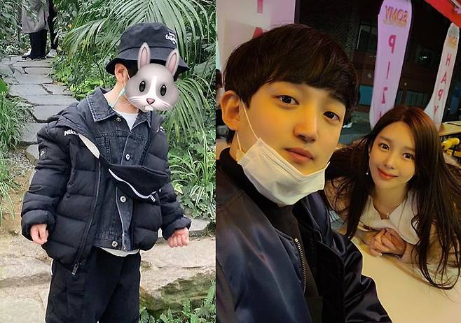 /사진=야옹이 작가 인스타그램