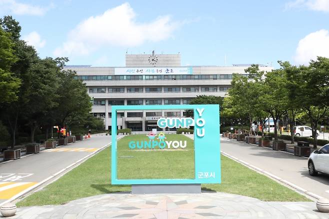 학교와 마을이 함께 하는 혁신교육 실현을 통해 지역교육공동체를 구축하기 위한 ‘군포혁신교육지구 시즌 Ⅲ’이 본격화했다. / 사진제공=군포시