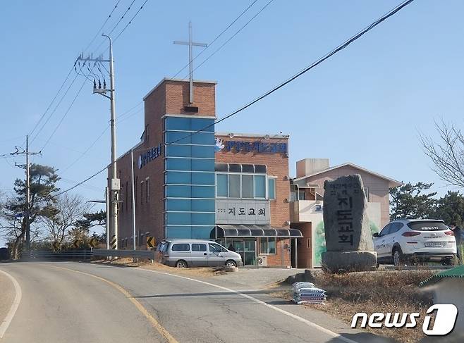 코로나19 무더기 확진자가 나온 신안군 지도교회(독자제공)/뉴스1 © News1