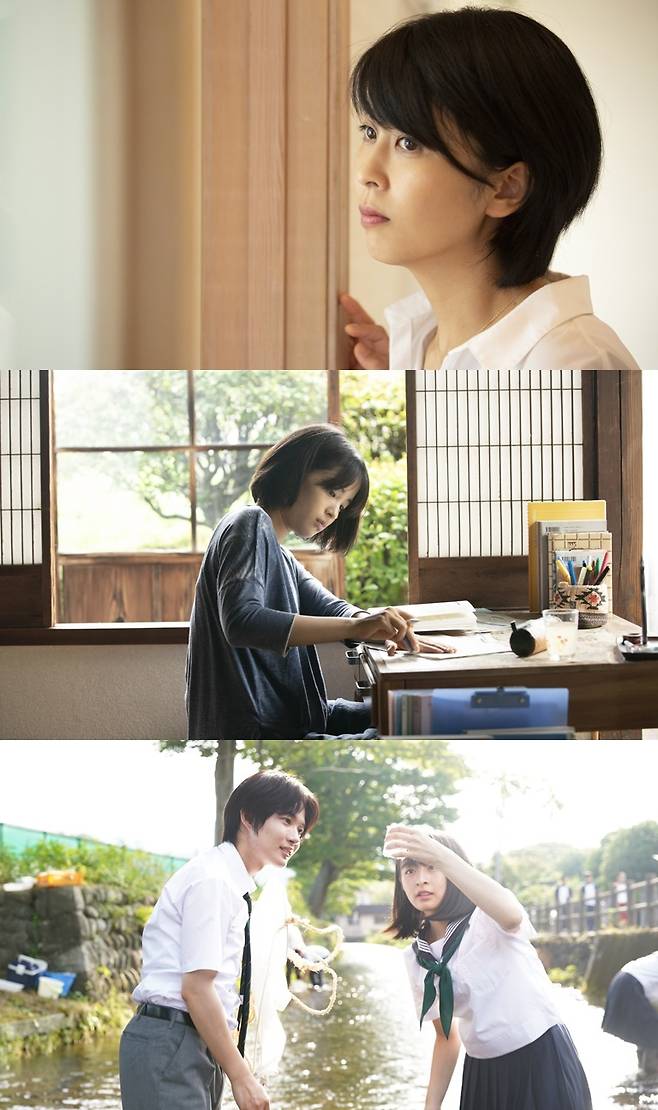 '라스트 레터' 스틸 컷 © 뉴스1