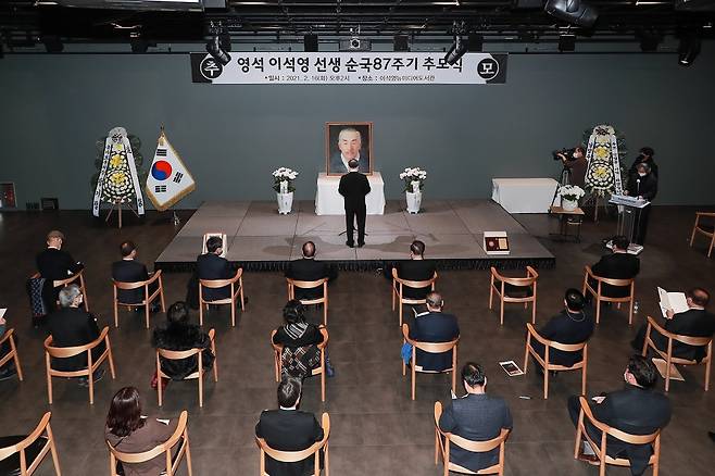 영석 이석영 선생 순국 87주기 추모식. / 사진제공=남양주시