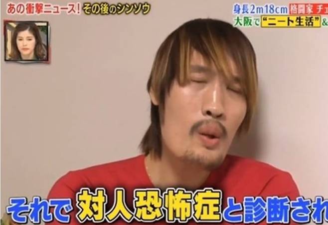 [일본 TBS ‘今夜解禁!’]