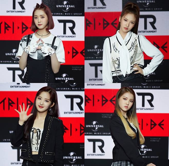 왼쪽부터 트라이비 미레, 소은, 지아, 송선. 티알엔터테인먼트, 멜로우엔터테인먼트 제공