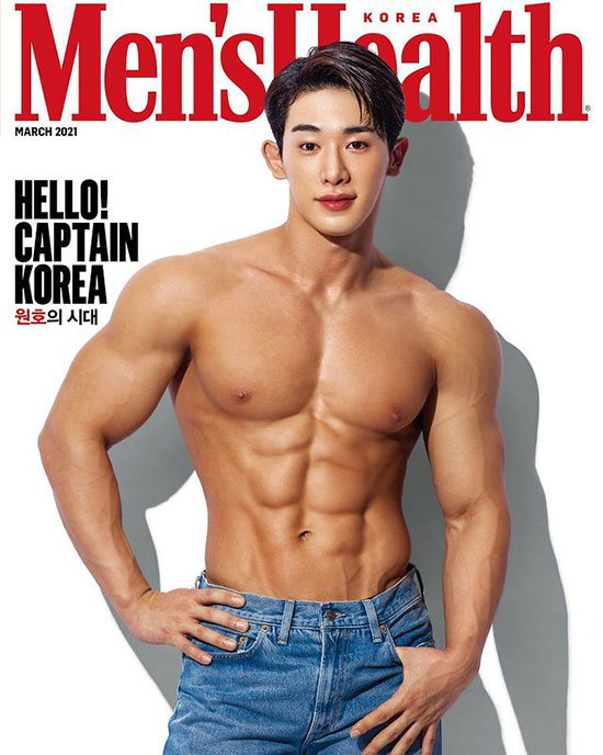 Wonho has graced the cover of Mans Health.Mans Health Korea released its March 2021 issue on the official SNS on the 16th.In the public cover photo, Wonho is wearing jeans and wearing a top, showing a reverse triangle upper half muscle and a clear abs.Another cover, Wonho, posing in a navy jacket, flashed a little of her chest muscle and abs.Mans Health Korea said, At the threshold of the new spring, The Artist Wonho opened the door of the March issue of Mans Health and the 15th anniversary of its founding. Wonho, who boasts a hot body of retrospectives among the artists of the same age,The March issue of Mans Health is currently on sale.Meanwhile, Wonho will unveil its first Mini album PART.2 Love Synonym #2: Right for Us (Love Synonym #2: Light For Earth) on the 26th.