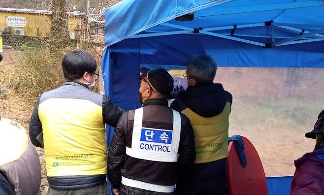 남한산성 불법 노점상 단속 모습 [경기도 제공. 재판매 및 DB 금지]