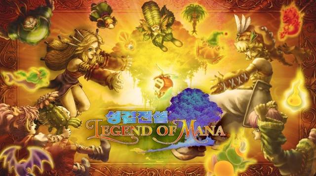 1999년 시장에 나온 '성검전설 레전드 오브 마나'는 시리즈 4번째 작품이다. /스퀘어에닉스 제공