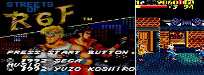 (유조 쿄시로의 음악이 불을 뿜는다!)