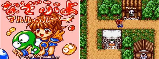 (수수께끼 뿌요)