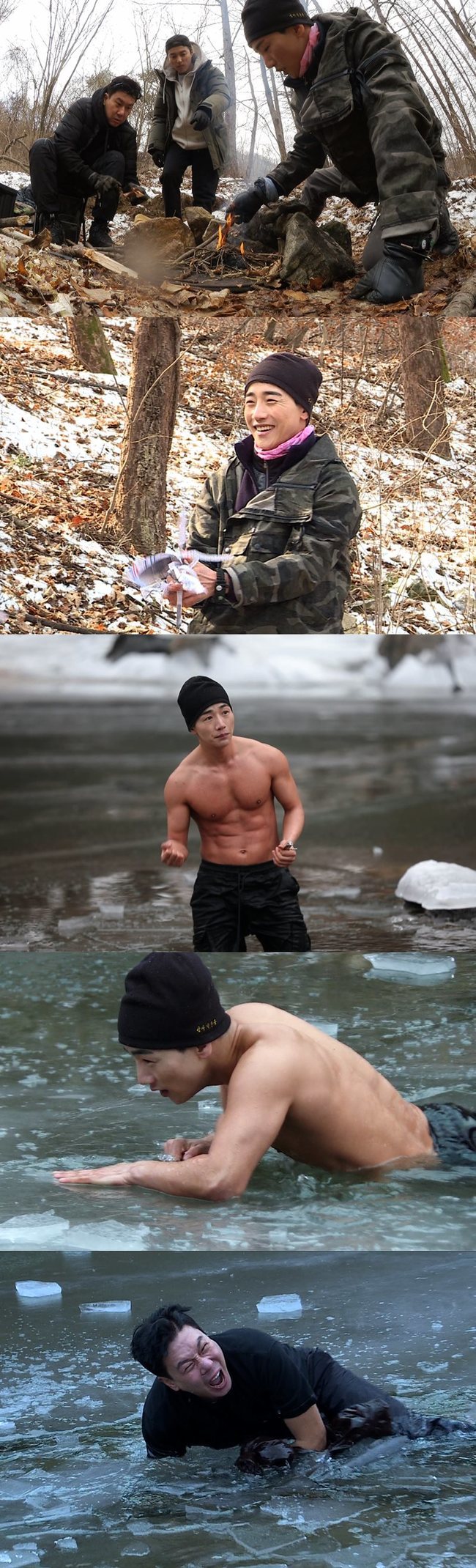 My Little Old Boy Park Gun X Lee Sang-min X Oh Min-seoks unusual mountain Earth 2 is revealed.At SBS My Little Old Boy, which will be broadcasted at 9:05 pm on February 21, Park Gun X Lee Sang-min X Oh Min-seoks extraordinary Earth 2 will unfold and surprise and laugh at the same time.Park Gun took Lee Sang-min and Oh Min-seok to focus on the Bengers attention in search of a deep mountain where people are rare.It turns out that Park Gun, who worked as a Special Warrior for 15 years, was trying to teach the two brothers how to survive even in extreme situations.In the cold, Park Gun attracted attention by introducing Earth 2 technologies that transcend imagination with newspaper and canned cans.In particular, he was surprised to see the recording site by unveiling a super-class skill that can survive even if he falls into the water by forcing the object to the frozen river.So Sangmin and Minseok also said, If the earth is destroyed, I will go to Park Gun.