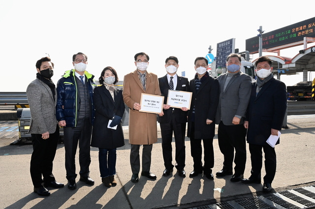 [수원=뉴시스] 경기도, 경기도의회 일산대교 통행료 개선 협상 개시 요청. (사진=경기도의회 제공) *재판매 및 DB 금지