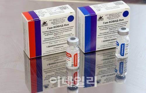 러시아가 자체 개발한 코로나19 백신 ‘스푸트니크 V’(사진=연합뉴스)