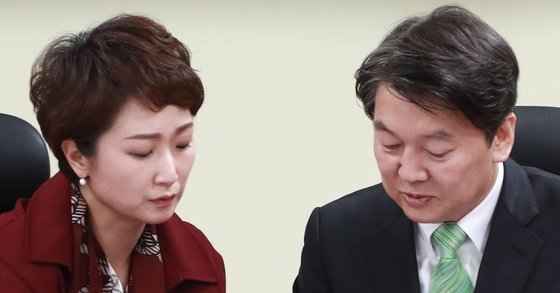 안철수 국민의당 대표(오른쪽)와 이언주 전 국민의힘 의원 [연합뉴스]