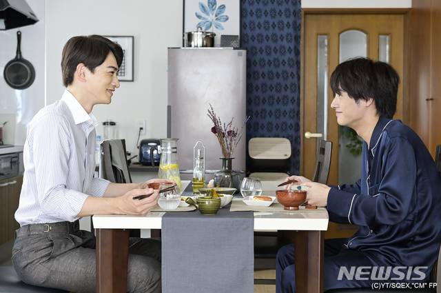 [서울=뉴시스] 일본 드라마 '30살까지 동정이면 마법사가 될 수 있대' 스틸. (사진=미디어캐슬 제공) 2021.02.19 photo@newsis.com