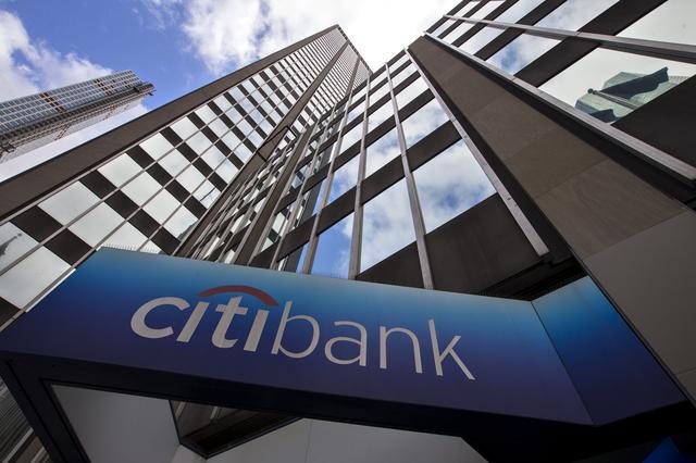A view of the exterior of the Citibank corporate headquarters in New York, New York, US, May 20, 2015.(Reuters)