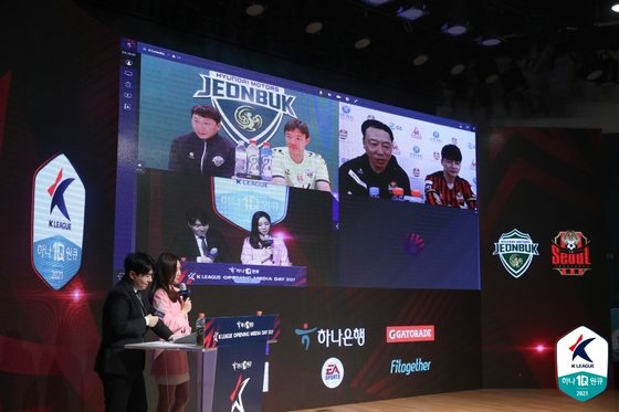 22일 온라인으로 열린 K리그1 2021 개막 미디어데이. 한국프로축구연맹