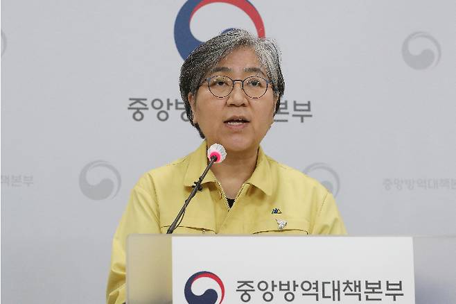중앙방역대책본부 정은경 본부장. 연합뉴스