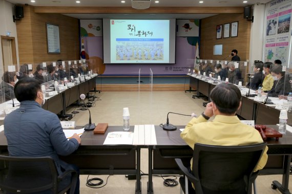지난 22일 서천군청에서 열린 ‘제31회 한산모시문화제 기본계획 보고회' 모습.