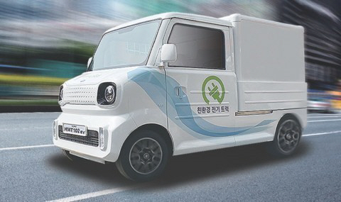 모빌리티 기업 디피코의 초소형 전기트럭 디피코 [사진 제공 = 디피코]